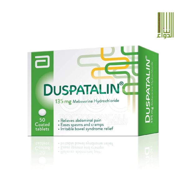 The Ultimate Guide To Duspatalin: Benefits And Uses