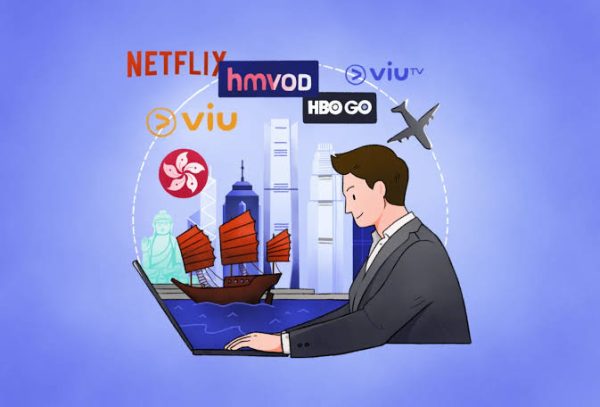 VPN With Hong Kong IP Address: A Complete Setup Guide