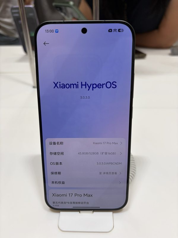 Xiaomi 18 Pro features: Are They Worth the Hype?