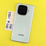 iQOO 16 price in India