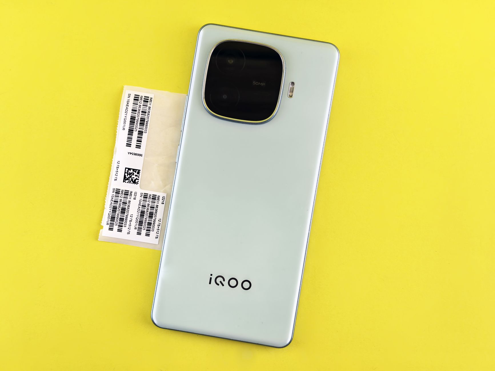 iQOO 16 price in India