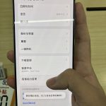Vivo X500 Pro specs