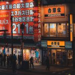 Yoshinoya Gyudon price