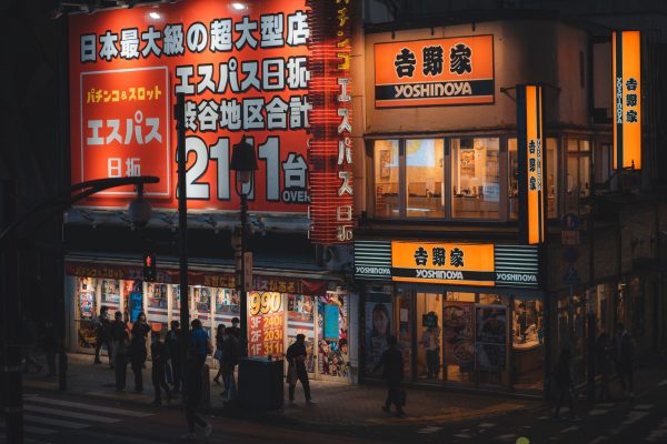 Yoshinoya Gyudon Price: Best Deal with 100 Yen Off Today!